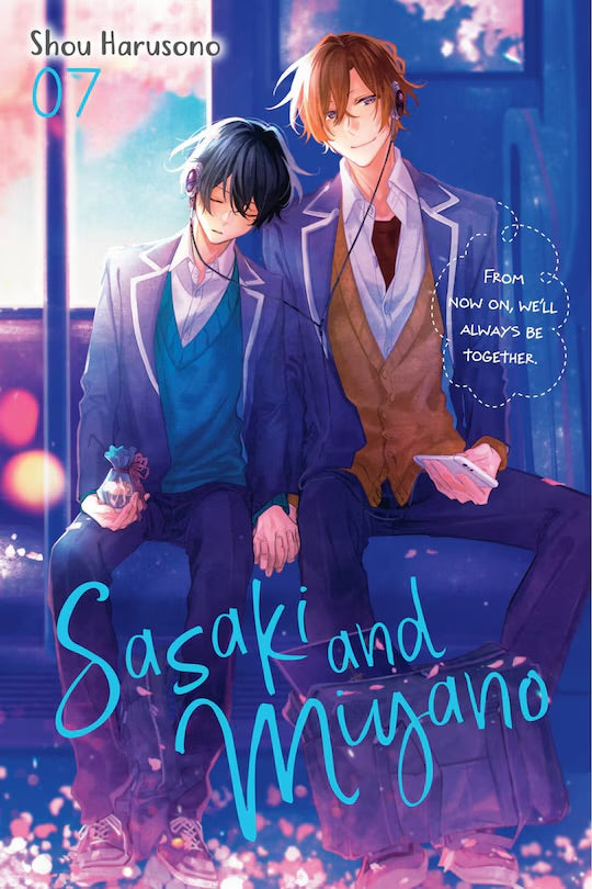 Sasaki and Miyano 07 [English Edition]