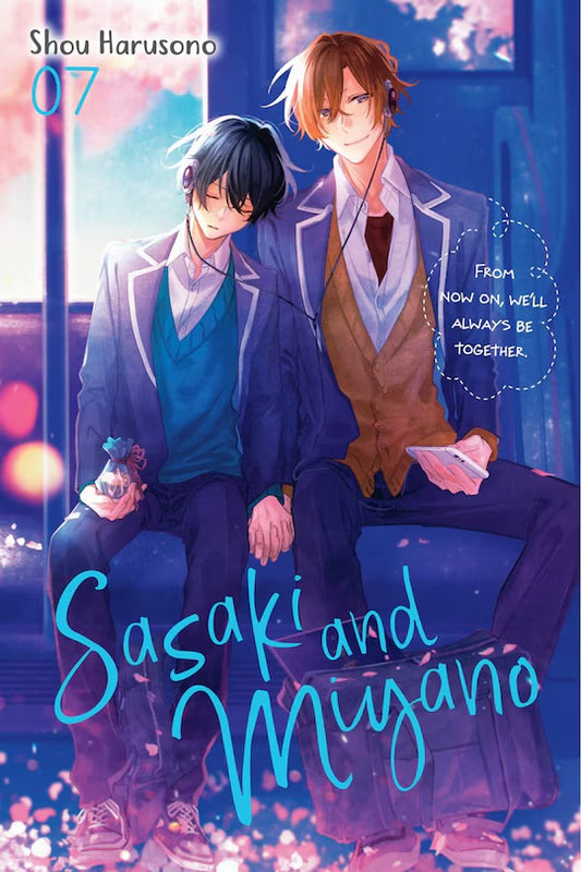 Sasaki and Miyano 07 [English Edition]