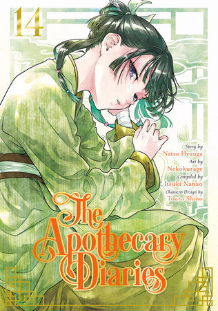 The Apothecary Diaries 14 (Manga) [English Edition]