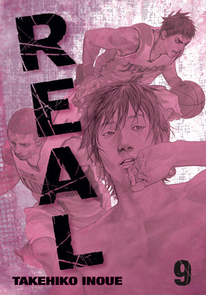 Real 09 [English Edition]