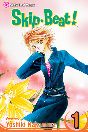 Skip·Beat! 01 [English Edition]