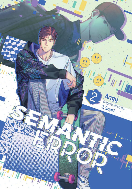 Semantic Error (comic) 02 [English Edition]