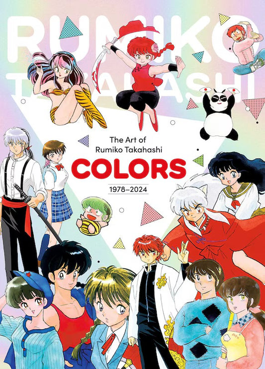 Art of Rumiko Takahashi: Colors 1978–2024 [English Edition]
