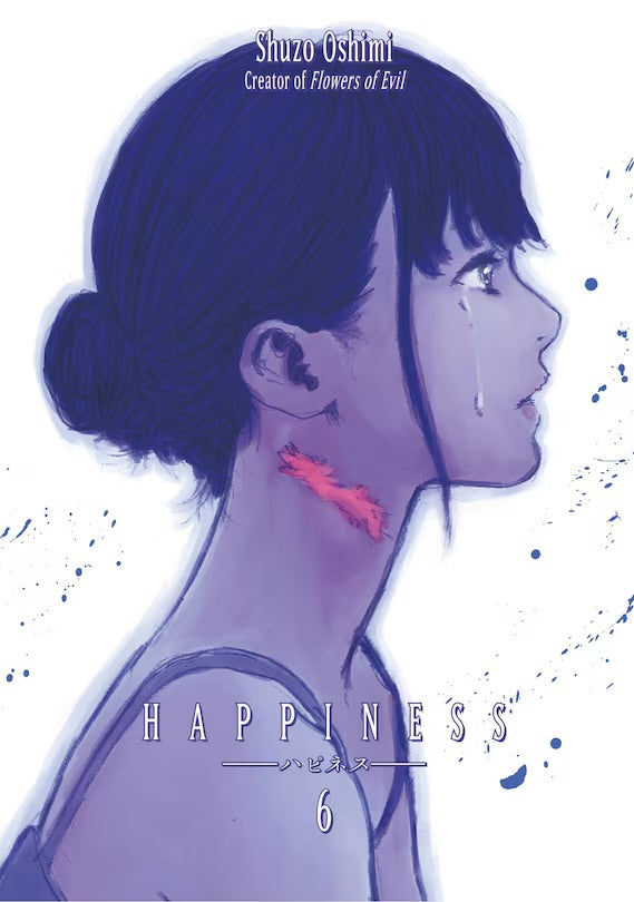 Happiness 06 [English Edition]