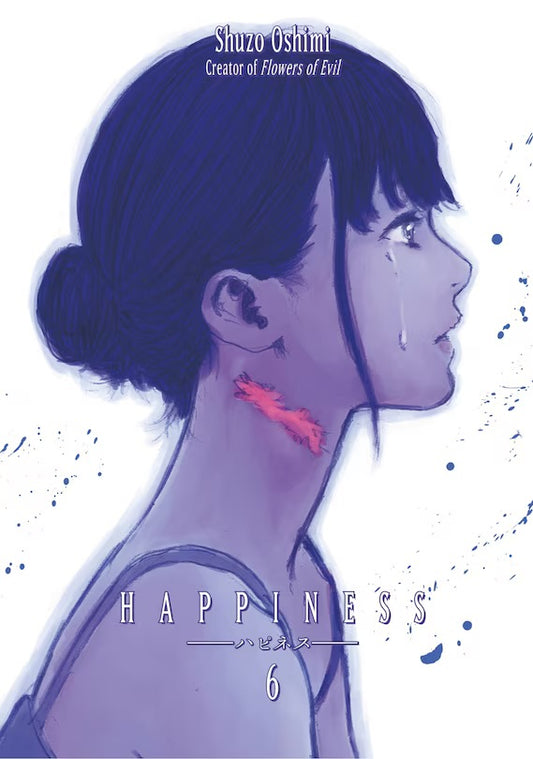 Happiness 06 [English Edition]