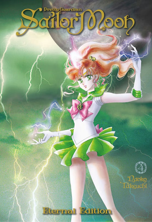 Pretty Guardian Sailor Moon Eternal Edition 04 [English Edition]