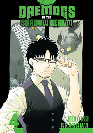Daemons of the Shadow Realm 04 [English Edition]