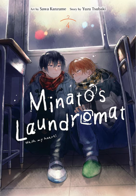 Minato's Laundromat 04 [English Edition]