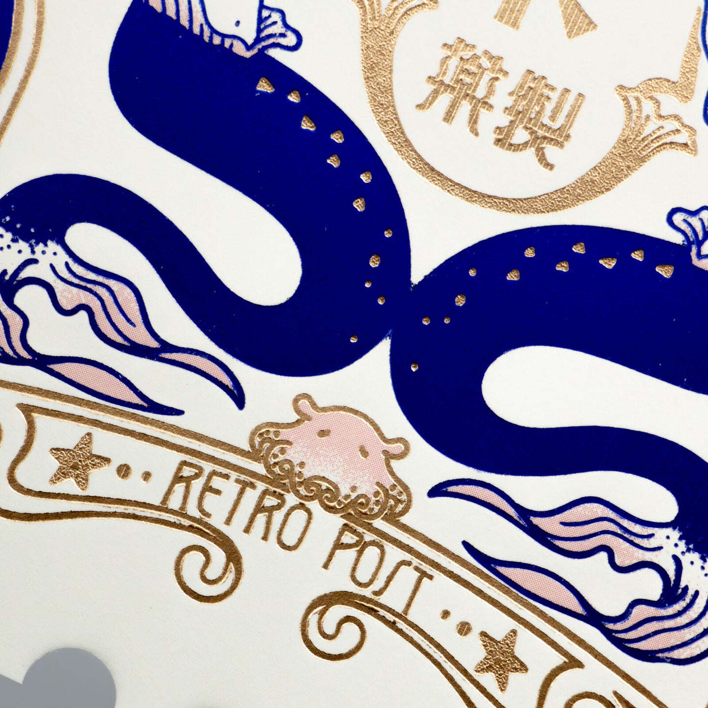 [ob1toy || オビワン] - Mermaid Pharmaceauticals Postcard