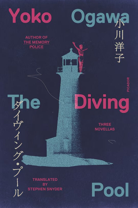 The Diving Pool: Three Novellas