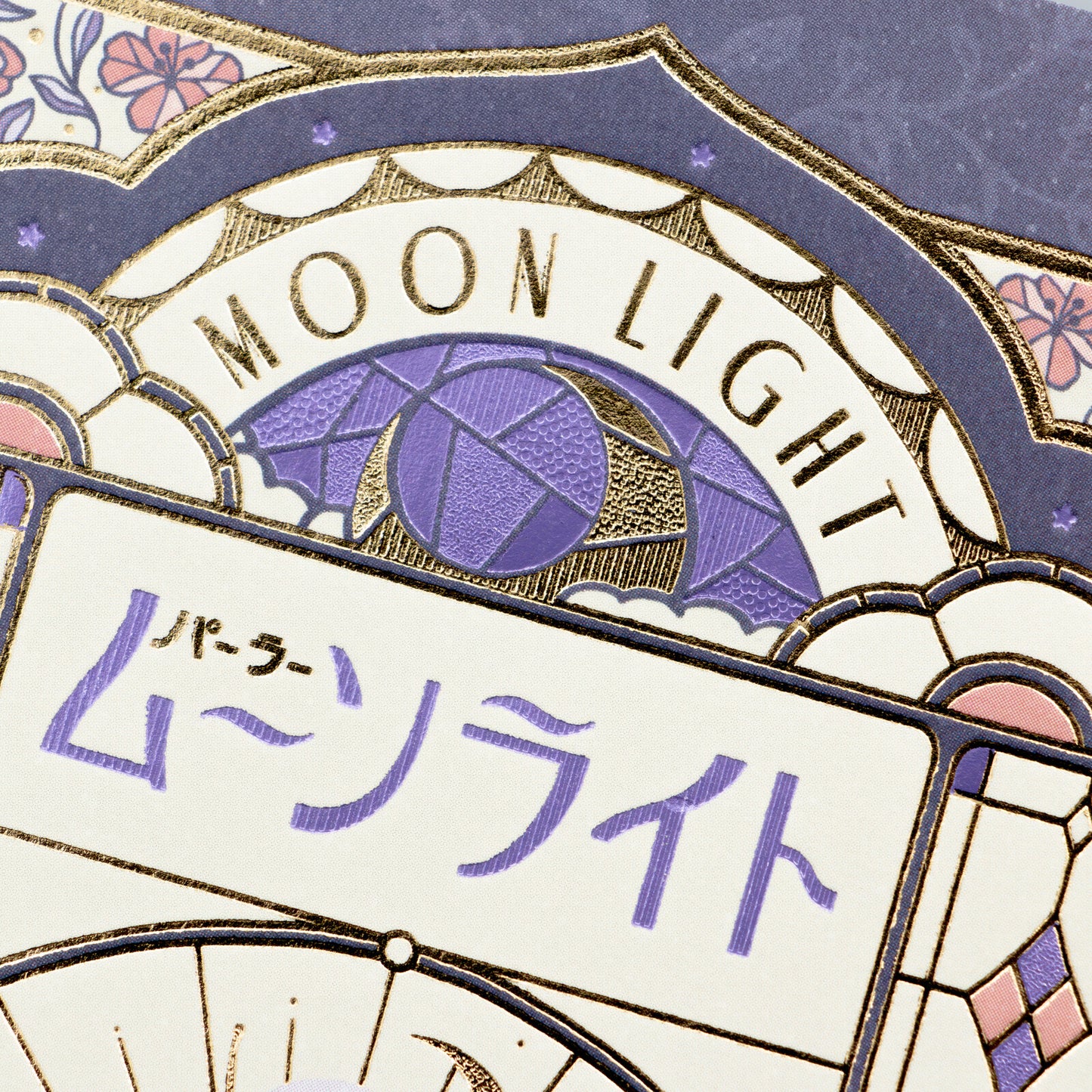 [ob1toy || オビワン] - Parlor Moonlight Postcard