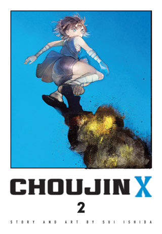 Choujin X 02 [English Edition]