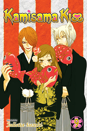 Kamisama Kiss 09 [English Edition]