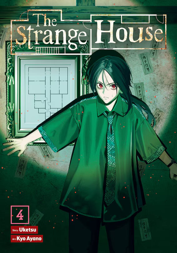 The Strange House (Manga) Vol. 4 [English Edition]
