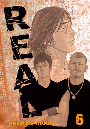 Real 06 [English Edition]