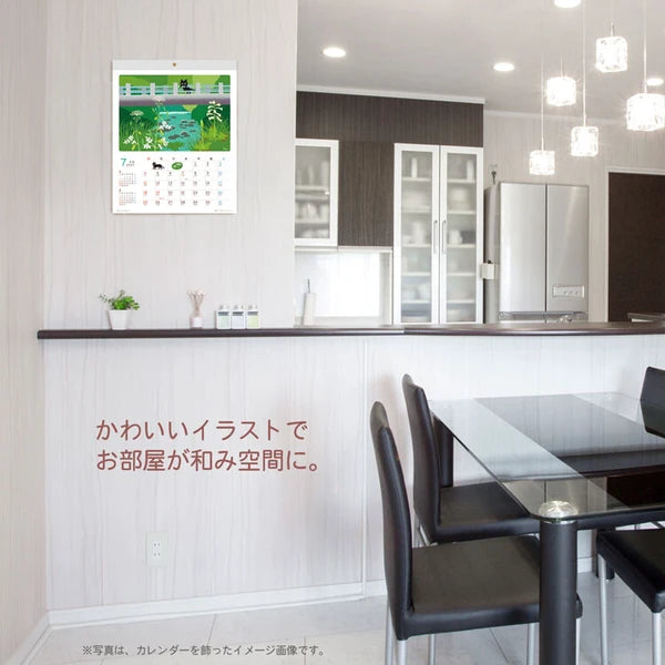 [Moritori Toshinori] Tabineko 2027 Wall Hanging Calendar (PREORDER Arriving End of Sept-Beginning Oct)