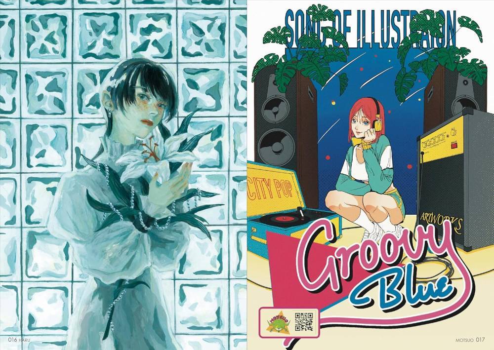 Girls 2026: Art Book Of Selected Illustration