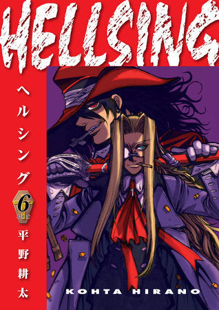 Hellsing 06 (Second Edition) [English Edition]