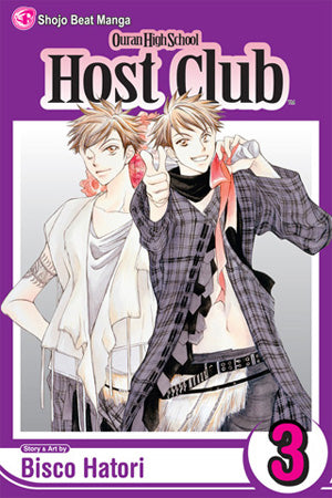 Ouran High School Host Club 03 [English Edition]
