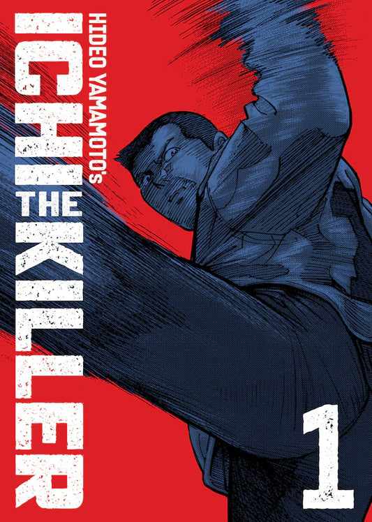 Ichi the Killer (Omnibus) Vol. 1 [English Edition]