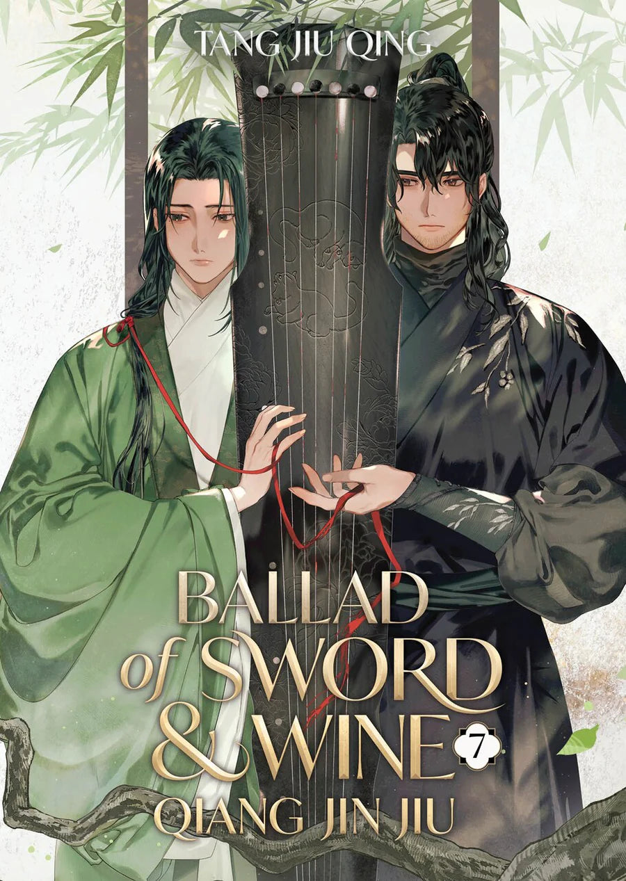 Ballad of Sword and Wine: Qiang Jin Jiu (Novel) Vol. 07 [English Edition]