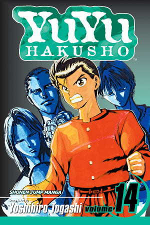 Yuyu Hakusho 14 [English Edition]