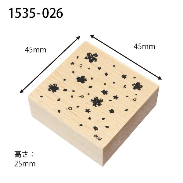Kodomo No Kao Stamp Cherry Blossoms