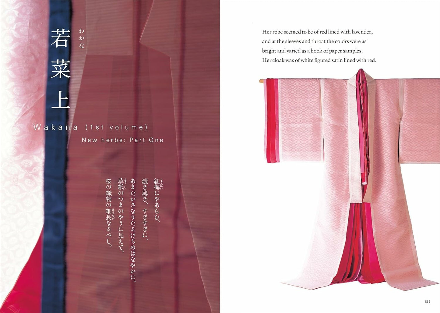 The Tale of Genji - Colors of the Fifty-Four Chapters (Design Book) (Bilingual)