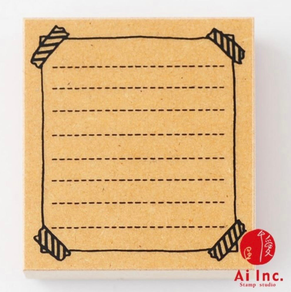 Memo Stamp