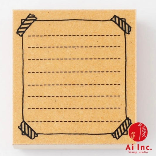 Memo Stamp