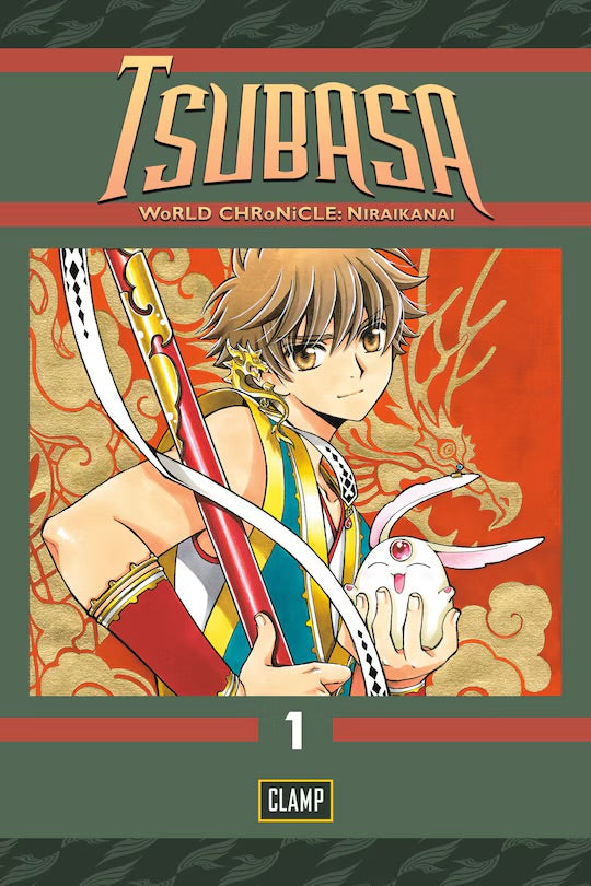 Tsubasa: World Chronicle 1 [English Edition]