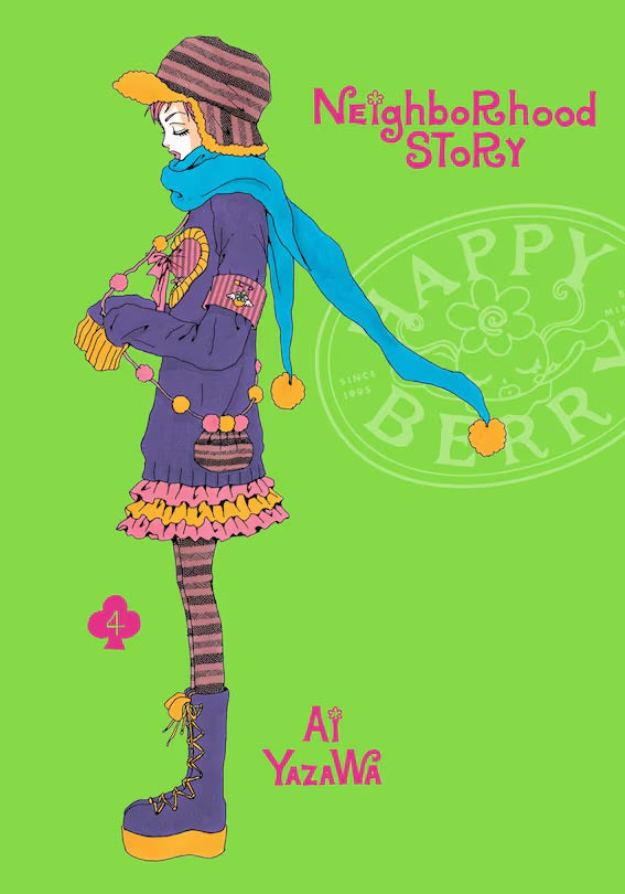Neighborhood Story Vol. 4 [English Edition]