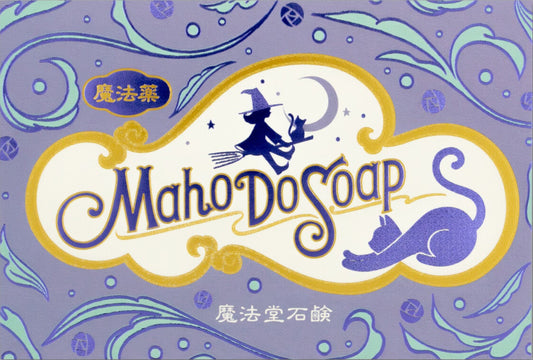 [ob1toy || オビワン] - Maho Do Soap Postcard