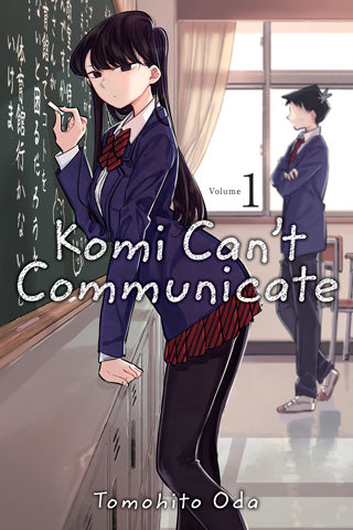 Komi Can't Communicate 01 [English Edition]