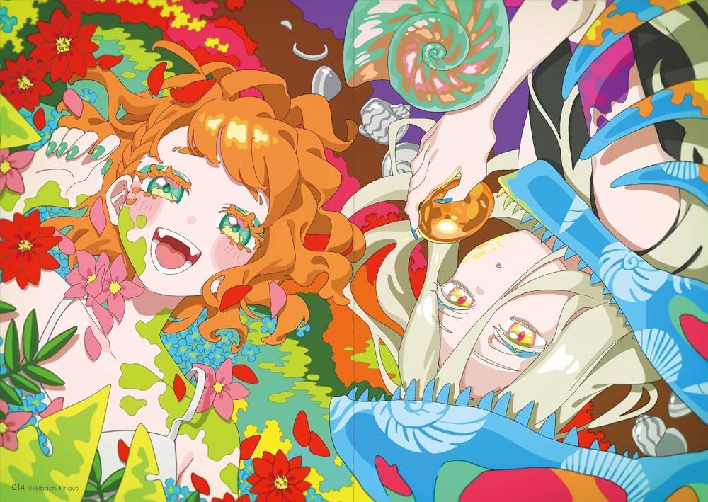 Girls 2026: Art Book Of Selected Illustration