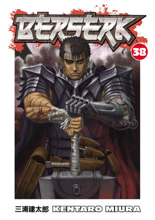 Berserk 38 [English Edition]