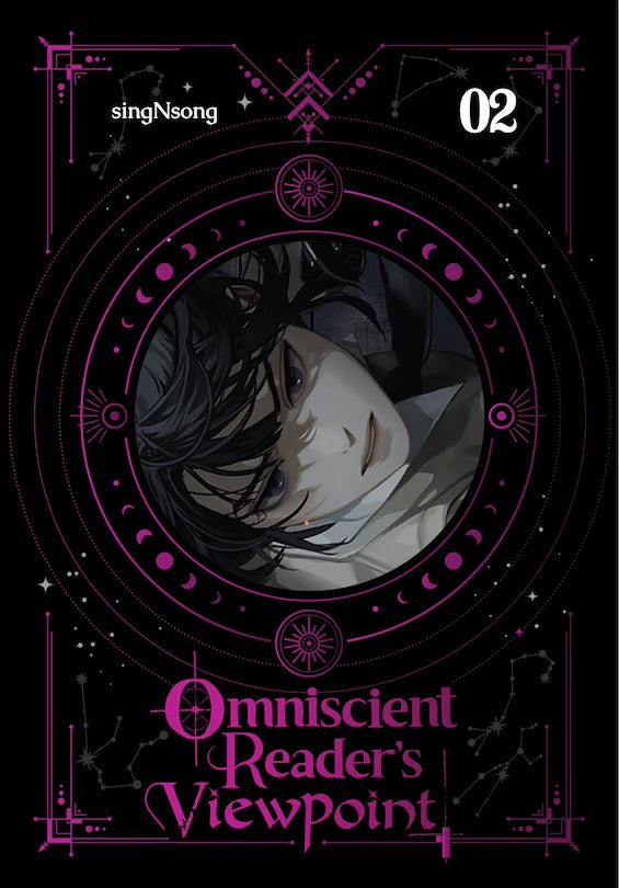Omniscient Reader's Viewpoint (novel) Vol. 2 [English Edition]