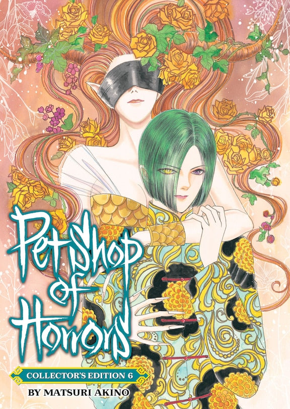 Pet Shop of Horrors: Collector's Edition 06 [English Edition]