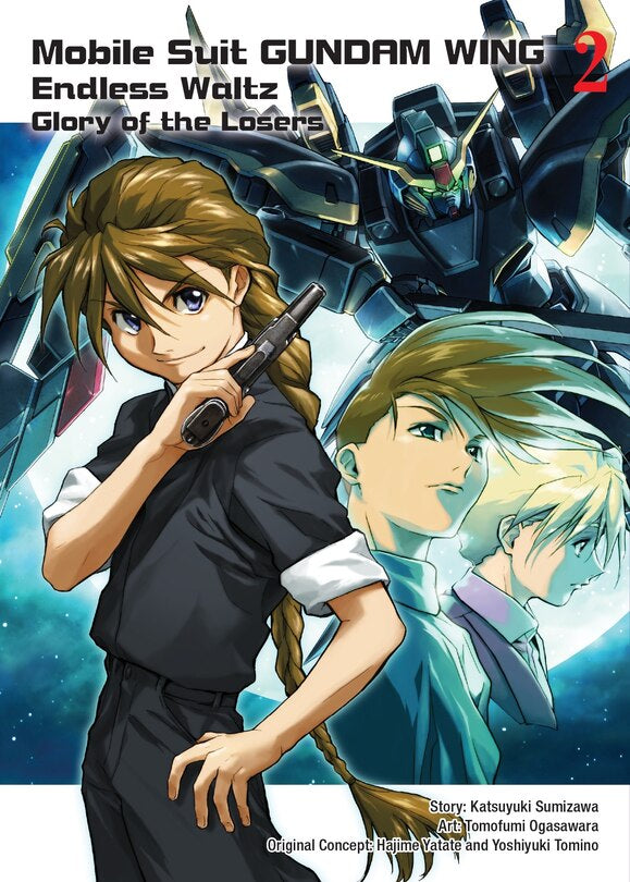 Mobile Suit Gundam Wing 2: Endless Waltz: Glory Of The Losers [English Edition]