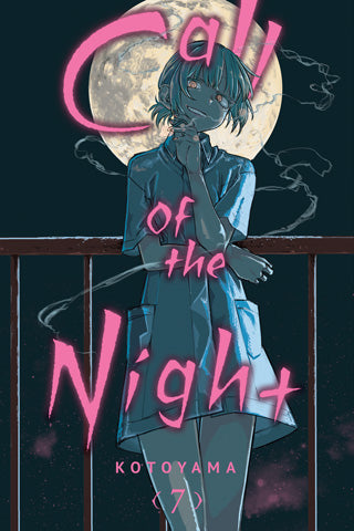 Call of the Night 07 [English Edition]
