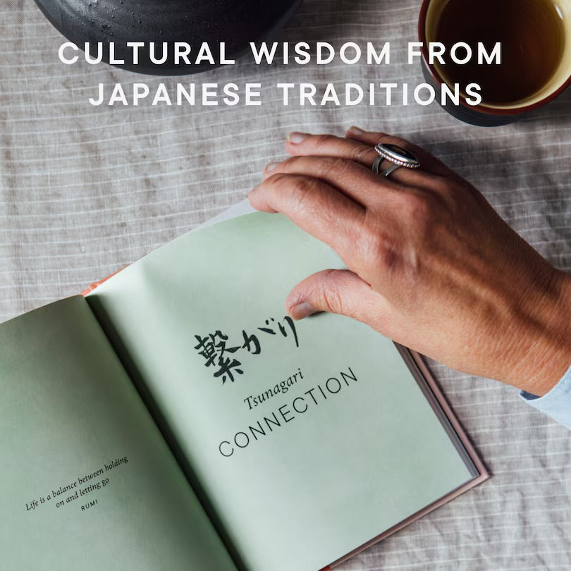 Shibui: The Japanese Art of Finding Beauty in Aging