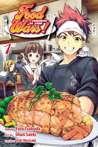 Food Wars! Shokugeki no Soma 01 [English Edition]