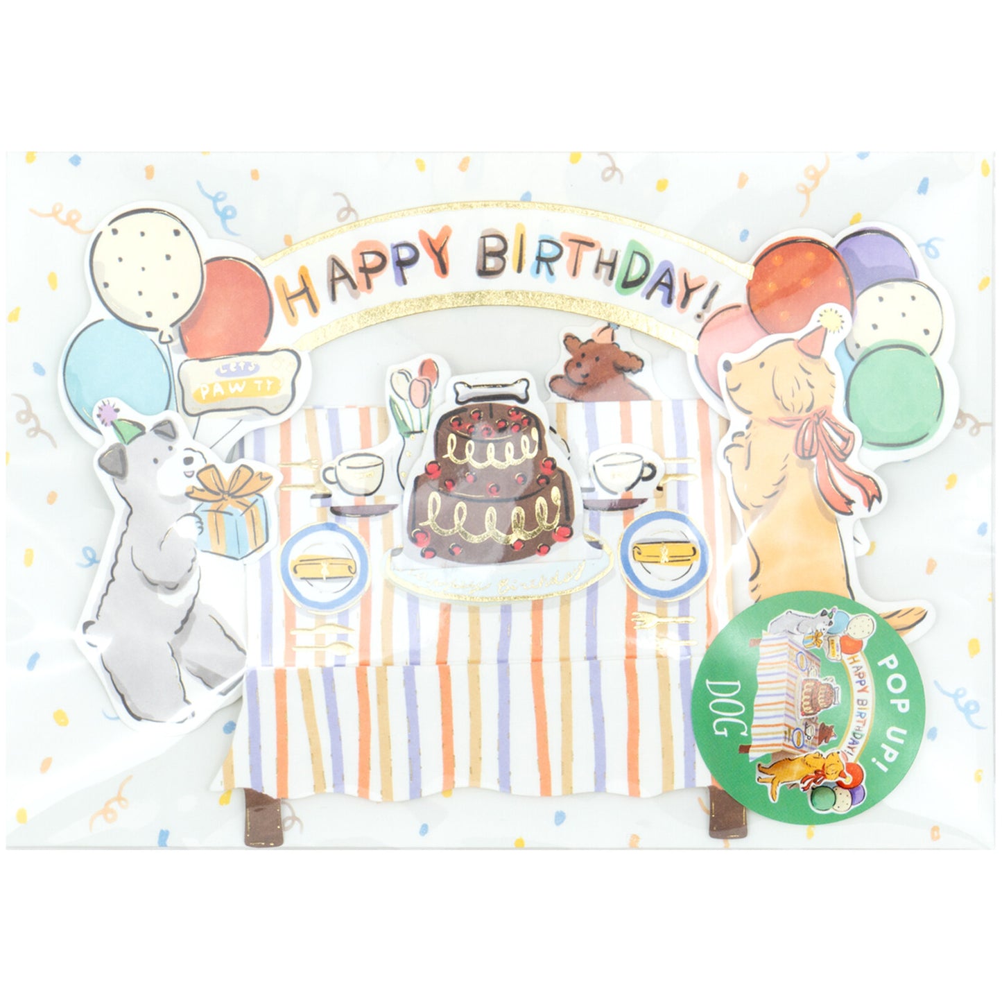 3D Birthday Table Dogs Pop-Up Birthday Card