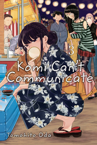 Komi Can't Communicate 03 [English Edition]