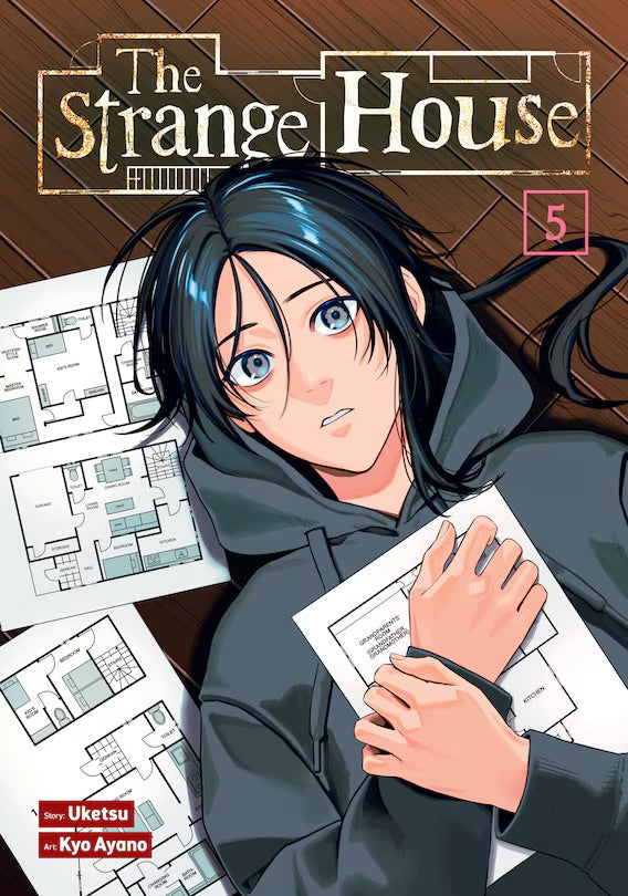 The Strange House (Manga) Vol. 5 [English Edition]