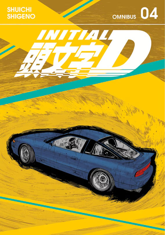 Initial D Omnibus 4 (Vol. 7-8) [English Edition]