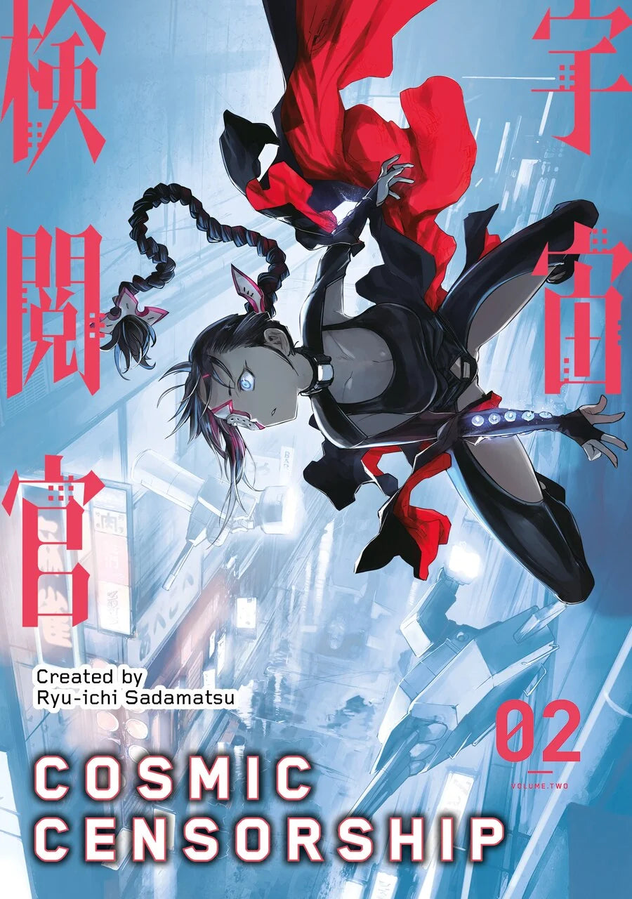 Cosmic Censorship 2 [English Edition]