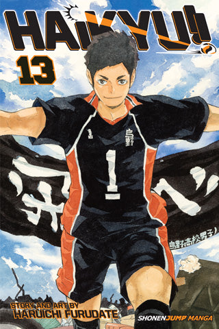 Haikyu!! 13 [English Edition]