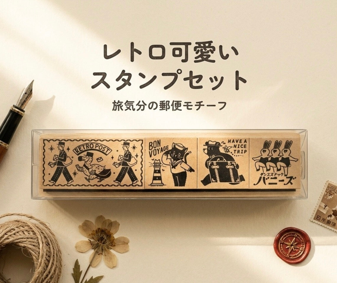 SANBY x Obi Wan Stamp Set with Tray VOL 1