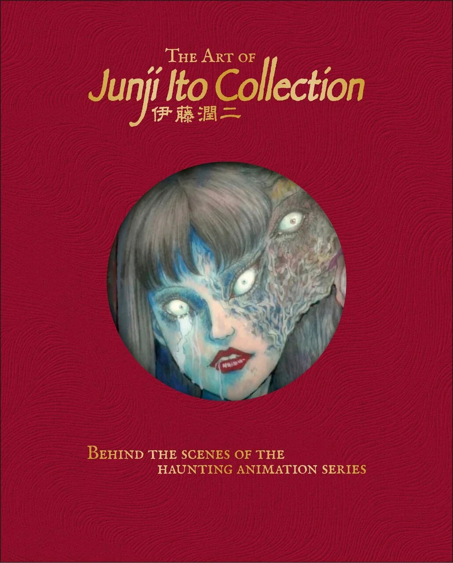The Art of Junji Ito Collection [English Edition]